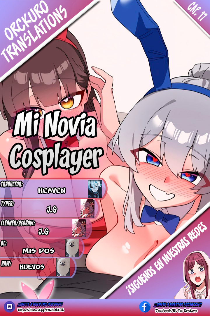 Imagen del capítulo 17